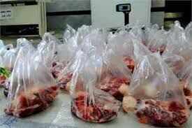 ۱۲۰پایگاه ثابت و سیار برای دریافت نذورات عید قربان ایجاد می شود