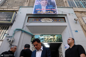 مراسم تشییع برادر سید مصطفی تاجزاده