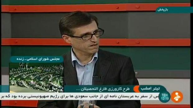 پخش تصاویر زنده از صحن علنی مجلس در شبکه خبر

