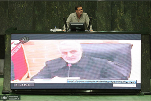 حاشیه و متن بررسی صلاحیت علیرضا رزم حسینی وزیر پیشنهادی صمت