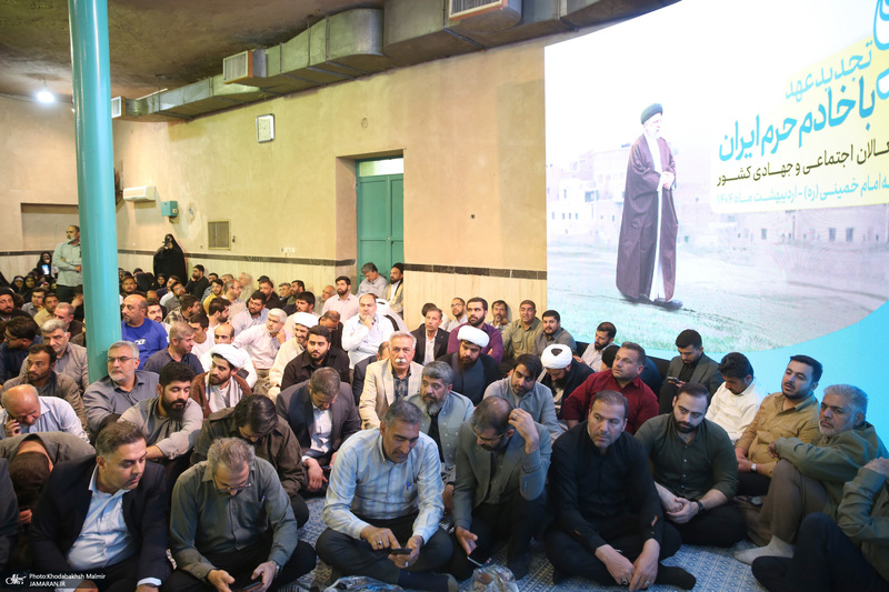 همایش "عهد خدمت" در حسینیه جماران - 1