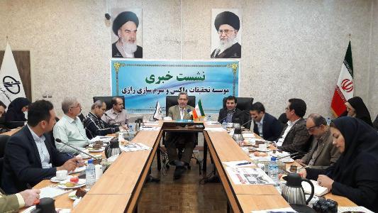 واکسن های جدید موسسه رازی جایگاه ایران در دنیا را ارتقاء می بخش