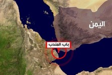 موازنه در زنجیره گلوگاه‌ها؛ از بازدارندگی دریاپایه تا دیپلماسی متکثر