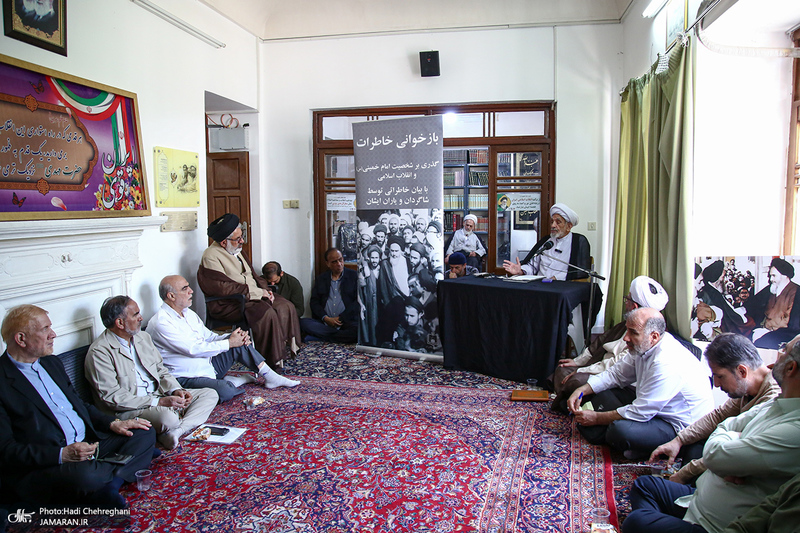 نشست بازخوانی خاطرات امام خمینی (س) و انقلاب اسلامی- آیت الله محمود محمدی یزدی