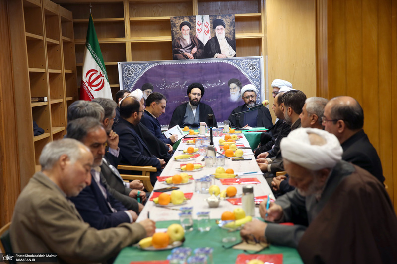 جلسه شورای معاونین و مدیران موسسه تنظیم ونشر آثار امام خمینی