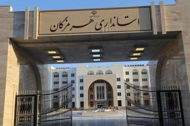 5 فرماندار استان هرمزگان تغییر کرد