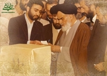 Imam Khomeini sought massive public participation at elections
