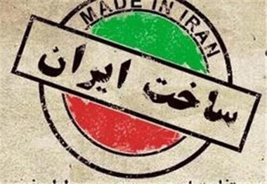 حمایت از کالای داخلی از تولید تا مصرف