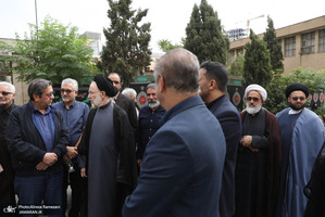 اضاقه تشییع 1
