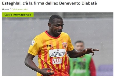 بازتاب خرید جدید استقلال در رسانه ایتالیایی
