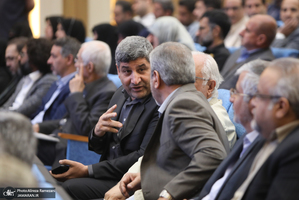 پاسداشت مقام استادان شهید دانشگاه تهران