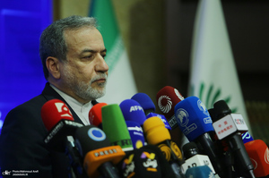 نخستین کنگره ملی «سیاست خارجی جمهوری اسلامی ایران»