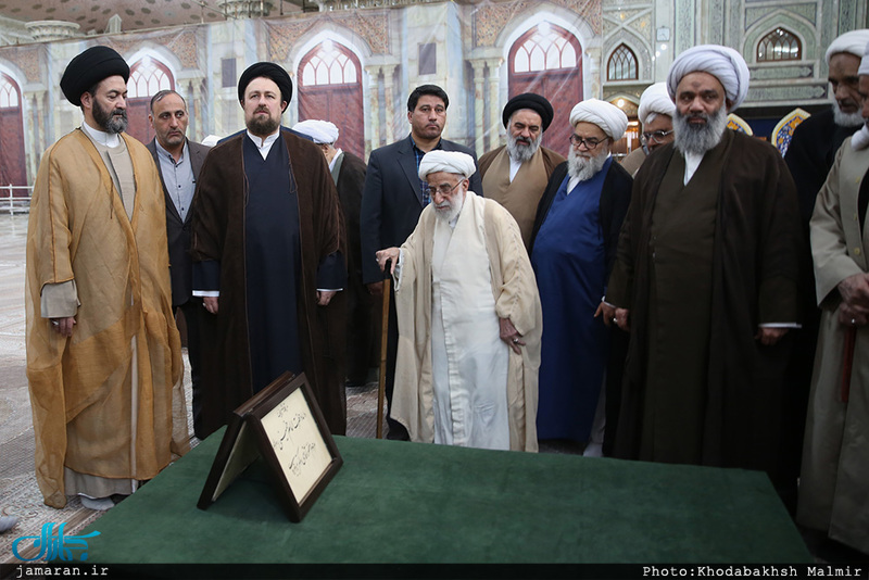 تجدید میثاق اعضای مجلس خبرگان رهبری با آرمانهای امام راحل 