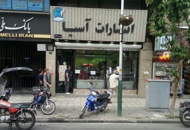 چرا کتاب‌فروشی‌ها به کباب‌فروشی تبدیل می‌شوند؟
