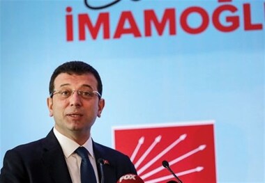  اردوغان دست از سر  رقیب خود بر نمی دارد؛حکم بازداشت شهردار سابق استانبول به اتهام «جاسوسی» 