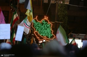 شصت و یکمین اجتماع پر شور مردم در میدان انقلاب