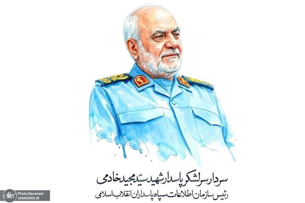  فرمانده قرارگاه خاتم الانبیاء: شهید خادمی امنیت را فراتر از مرزهای جغرافیایی تعریف می‌کرد +عکس