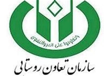 شرکت های تعاونی شیروان بیش از 20 میلیارد ریال تسهیلات گرفتند