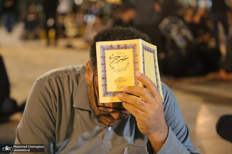 مراسم احیای شب بیست و یکم ماه رمضان در جوار حرم کریمه اهل بیت(س)