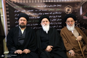 مراسم تشییع و خاکسپاری آیت الله سید هاشم رسولی محلاتی(ره) در قم