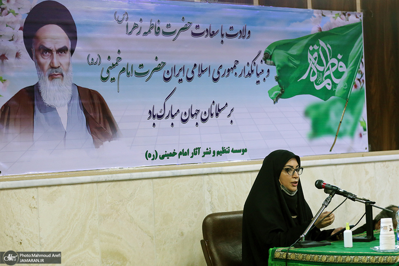 مراسم سالروز میلاد حضرت زهرا(س) و امام خمینی(ره) در موسسه تنظیم و نشر آثار امام(ره)