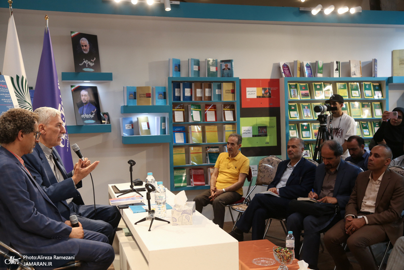 سی و ششمین نمایشگاه بین المللی کتاب تهران-۱