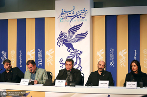 نخستین روز سی و هشتمین جشنواره فیلم فجر 