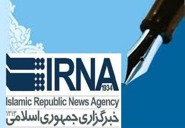 اخبار کوتاه فرهنگی و اجتماعی گیلان