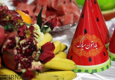 جشن "یلدای مهربانی" در منطقه ۴ پایتخت برگزار می‌شود