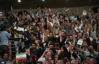 همایش انتخاباتی مسعود پزشکیان در برج میلاد (3)