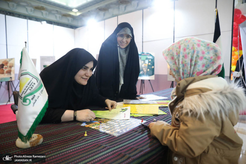 سی و دومین نمایشگاه بین المللی قرآن کریم