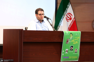 همایش امام خمینی و حکمرانی بر محور نهج البلاغه ر حرم مطهر امام خمینی (س)