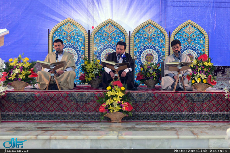 محفل انس با قرآن در حرم مطهر امام خمینی(س)