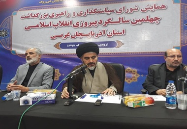 اقتدار امروز ایران، دستاورد شاخص انقلاب اسلامی است