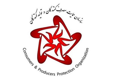 هشدار سازمان حمایت؛ فعلا از مدیران خودرو خرید نکنید!