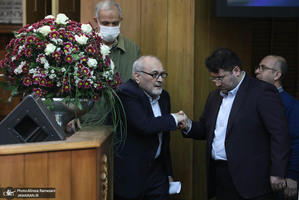 چهلمین سالگرد تاسیس مرکز دائرةالمعارف بزرگ اسلامی