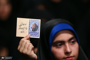 دیدار دانش‌آموزان و دانشجویان با رهبر معظم انقلاب