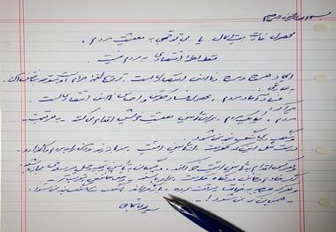 فساد آحاد مردم، محصول فساد حکومتی و احساس ناامنی اقتصادی است