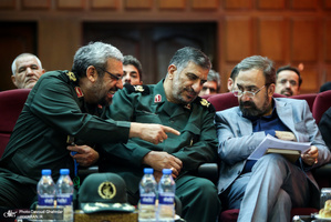 گرامیداشت هفته دفاع مقدس و یادواره شهدا و ایثارگران شوراهای حل اختلاف