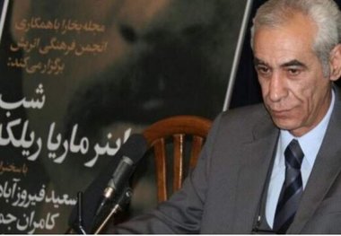 کامران جمالی درگذشت