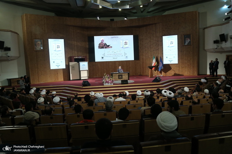 مراسم رونمایی از کتاب«سَلُونِی قَبْلَ‏ أَنْ‏ تَفْقِدُونِی؛ تحریر نهج البلاغه»، تالیف آیت الله العظمی جوادی آملی
