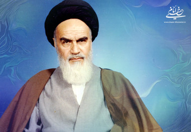 The ultimate goal of all the prophets' efforts is the human being, Imam Khomeini highlighted