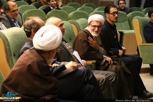 همایش نقد روش شناسی تاریخ نگاری انقلاب اسلامی-1
