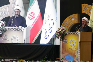 مراسم گرامیداشت مقام زن در خمین با حضور معاون رئیس جمهور