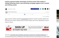 بازتاب گسترده حضور رهبر انقلاب در مراسم عزاداری شب عاشورا (1)