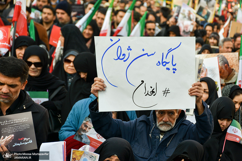 حضور میلیون ها تهرانی در تشییع پیکر مطهر سردار قاسم سلیمانی - 6 