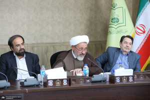 جلسه شورای معاونین و مدیران موسسه تنظیم و نشر آثار امام خمینی (س)