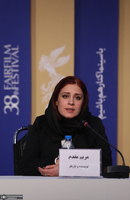 نخستین روز سی و هشتمین جشنواره فیلم فجر 