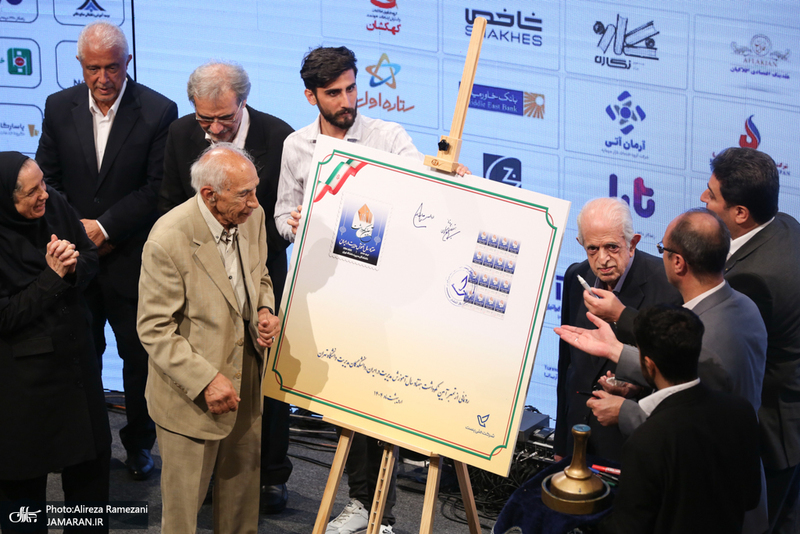 آییین نکوداشت هفتادمین سال آموزش مدیریت در کشور با حضور عارف