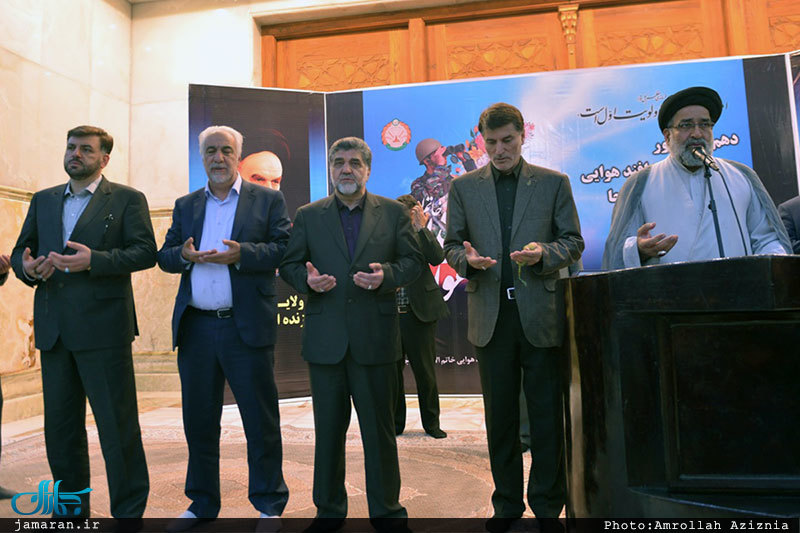 تجدید میثاق استاندار تهران و جمعی از مدیران این استان با آرمان های حضرت امام خمینی(س) 